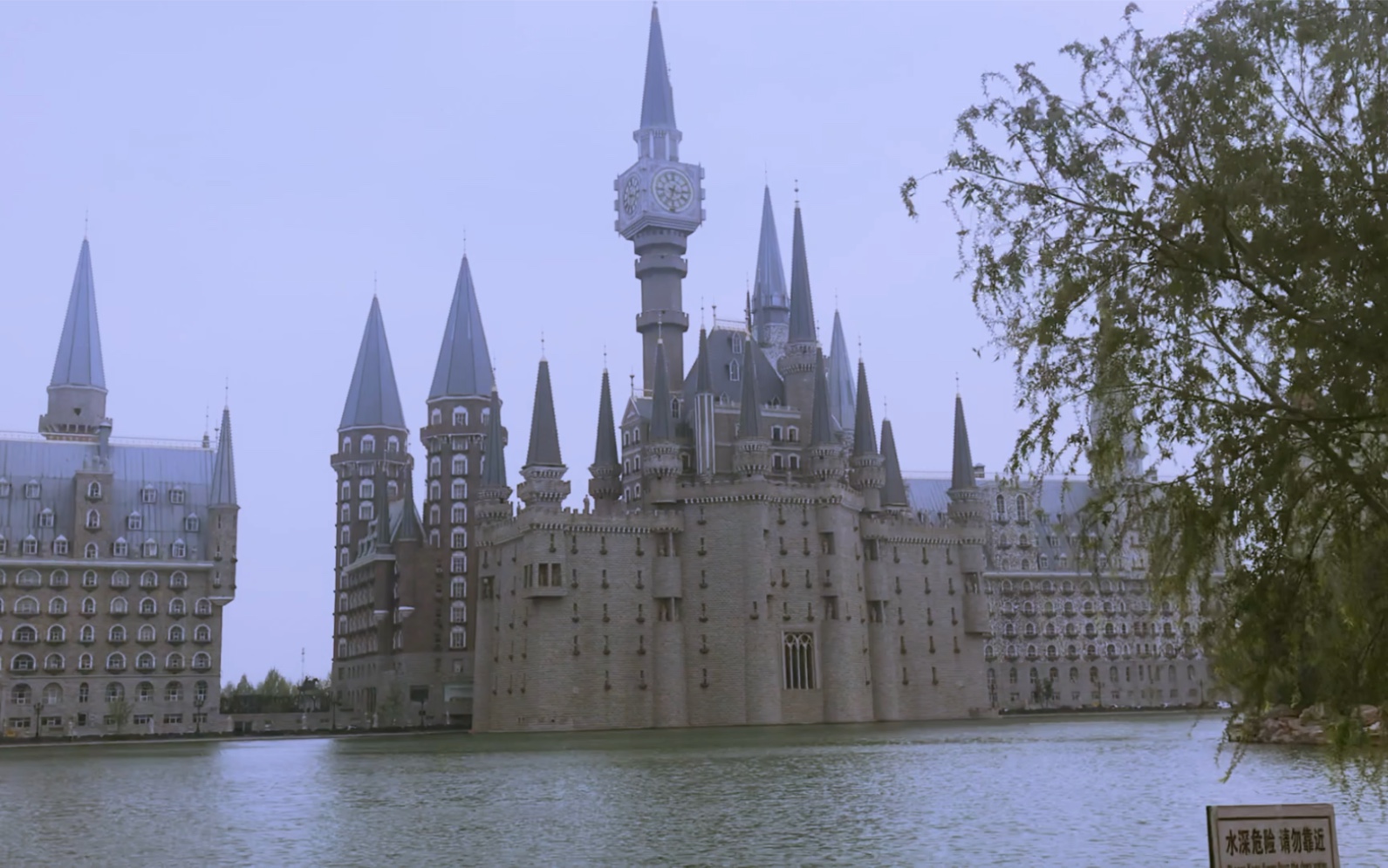河北美术学院魔法城堡图片