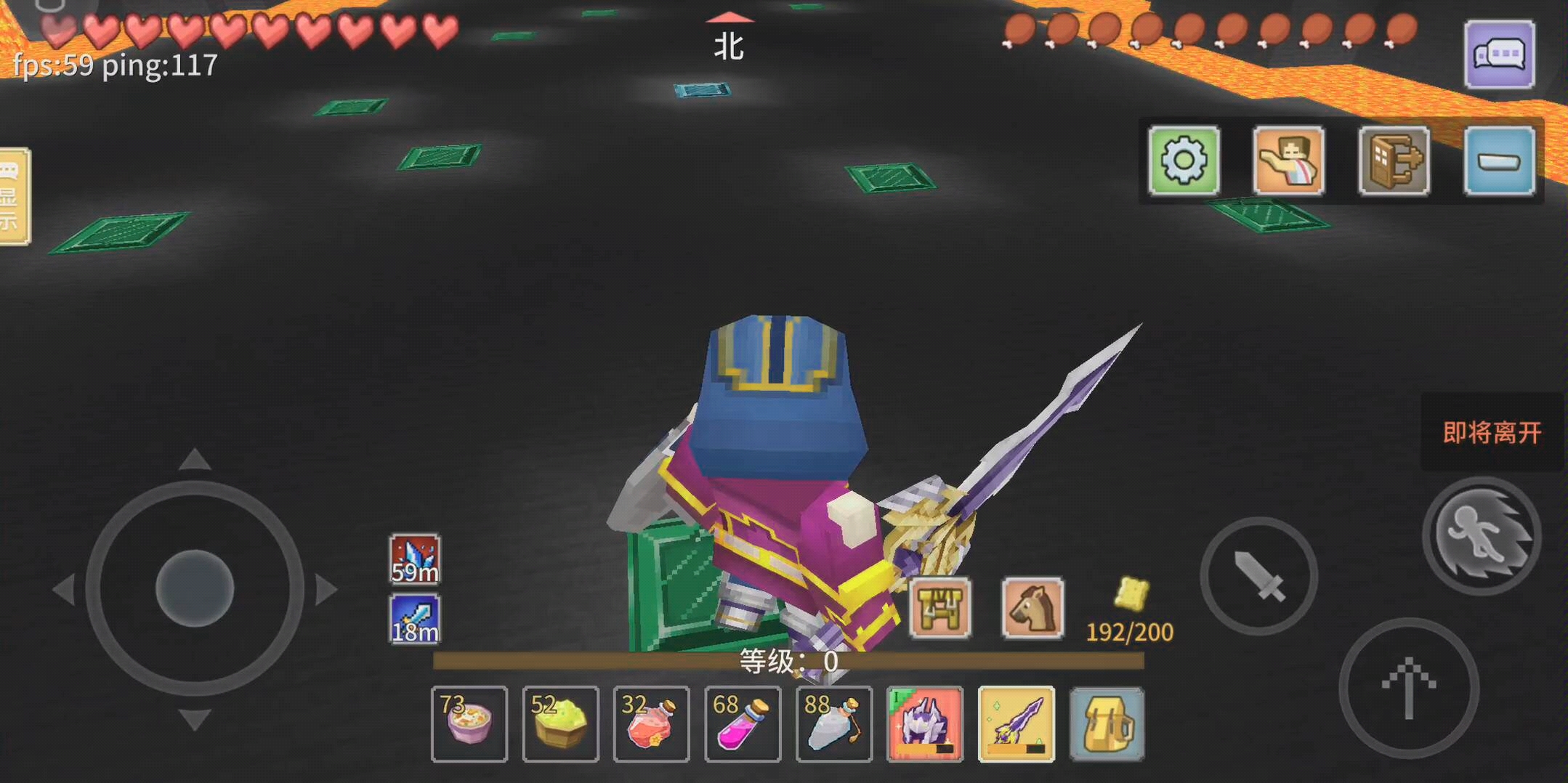 一条咸鱼的日常奶块黑曜石