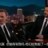 抖森Tom Hiddleston做客《吉米鸡毛秀》，大谈《金刚—骷髅岛》拍摄趣事，被抖神的磁性英音和迷人笑容甜得不要不要