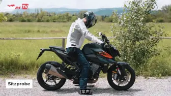 Télécharger la video: 驾驶起来不合理又充满乐趣  KTM 990 Duke 评价