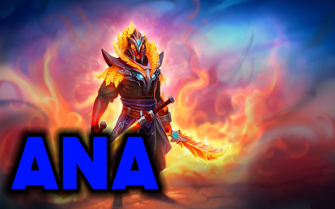 ana | 火猫 | dota 2 | 第一视角