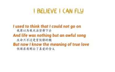 【中学生英语歌曲】 I believe I can fly 我相信我能飞 为篮球之神迈克尔ⷤ𙔤𘹨€Œ创作的经典歌曲哔哩哔哩bilibili