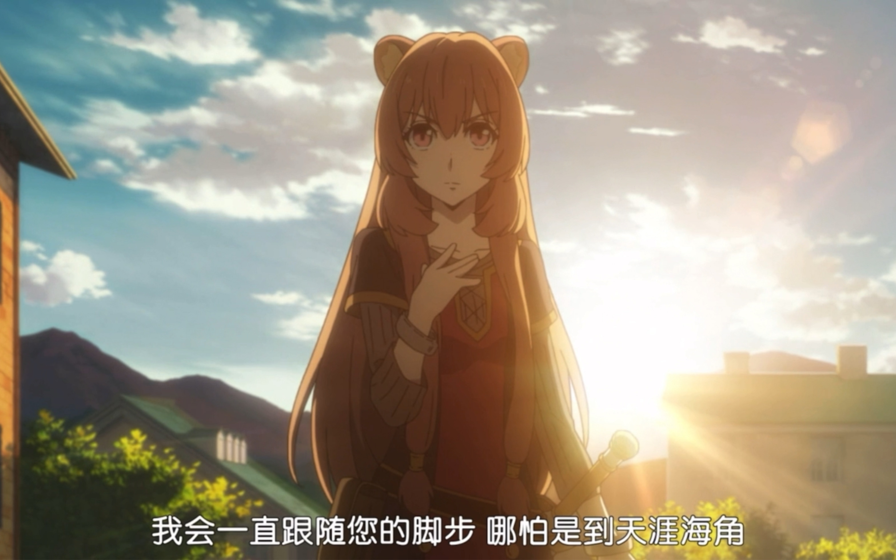 "#盾之勇者成名录#动漫盘点