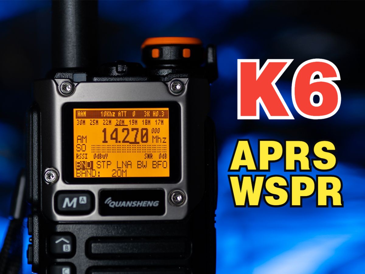 【泉盛k6固件】cec多功能固件0.3更新数字模式:aprs