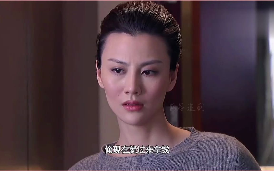 大嫂偷卖弟媳昂贵宝宝,没想到下一秒就进局子#抖音剧好看 #解说哔哩哔哩bilibili