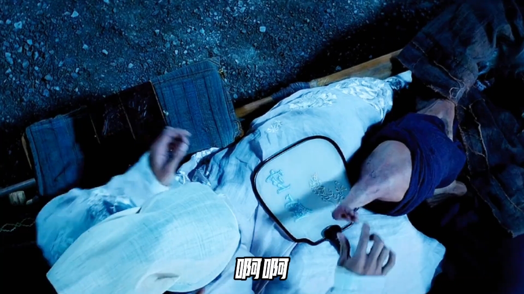 西游降魔篇