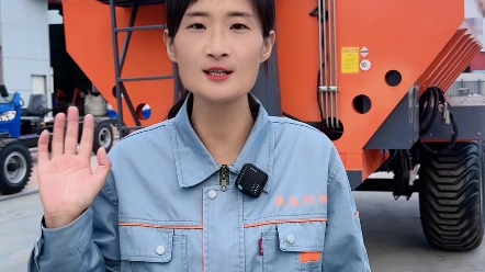 山东禹城鑫益机械制造有限公司 20方双桥加肥车