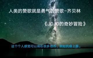 动漫名言 搜索结果 哔哩哔哩 Bilibili 动漫名言 搜索结果 哔哩哔哩 Bilibili