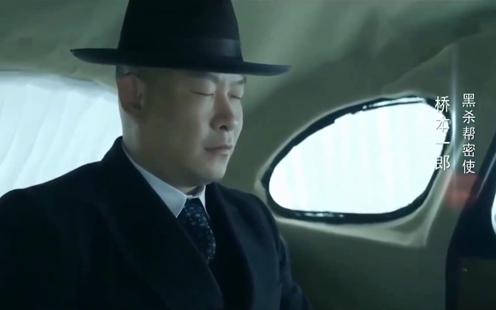 兄弟:特务头子暴露,女军官一枪送他见阎王,太解气