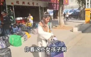 缅甸老婆出门，看到大量缅甸女孩进来中国，非常感触，庆幸现在在这个伟大和平的国家