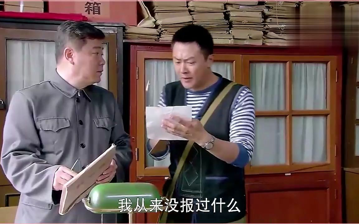 田源如愿考上北大,曹慧误判试卷,导致儿子无学可上!