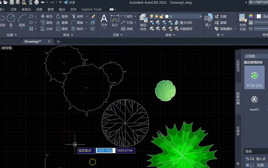 5.1.3苗木表计数AutoCAD20222023哔哩哔哩bilibili