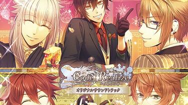 Code:Realize ～白銀の奇跡～ Amazon.co.jp: Code:Realize ~白銀の奇跡~ for Nintendo Switch