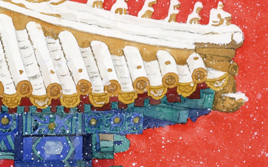 水彩故宫红墙白雪系列5