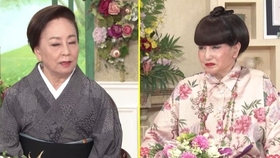 徹子的房间07 関根勤 関根麻里 哔哩哔哩 つロ干杯 Bilibili
