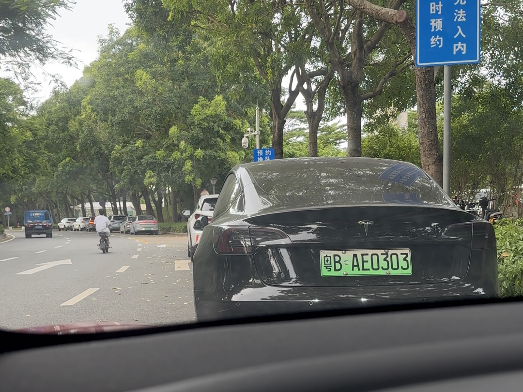 特斯拉3p行车纪录2:晚高峰深圳湾口岸至宝安机场