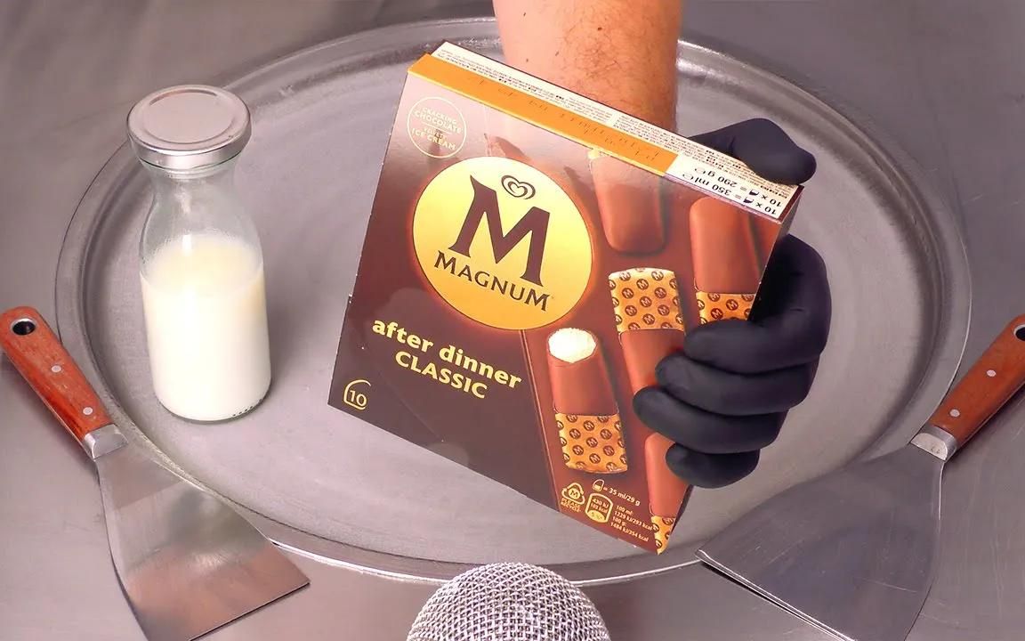 迷你梦龙巧克力雪糕炒雪糕【icecreamrolls】_哔哩哔哩_bilibili