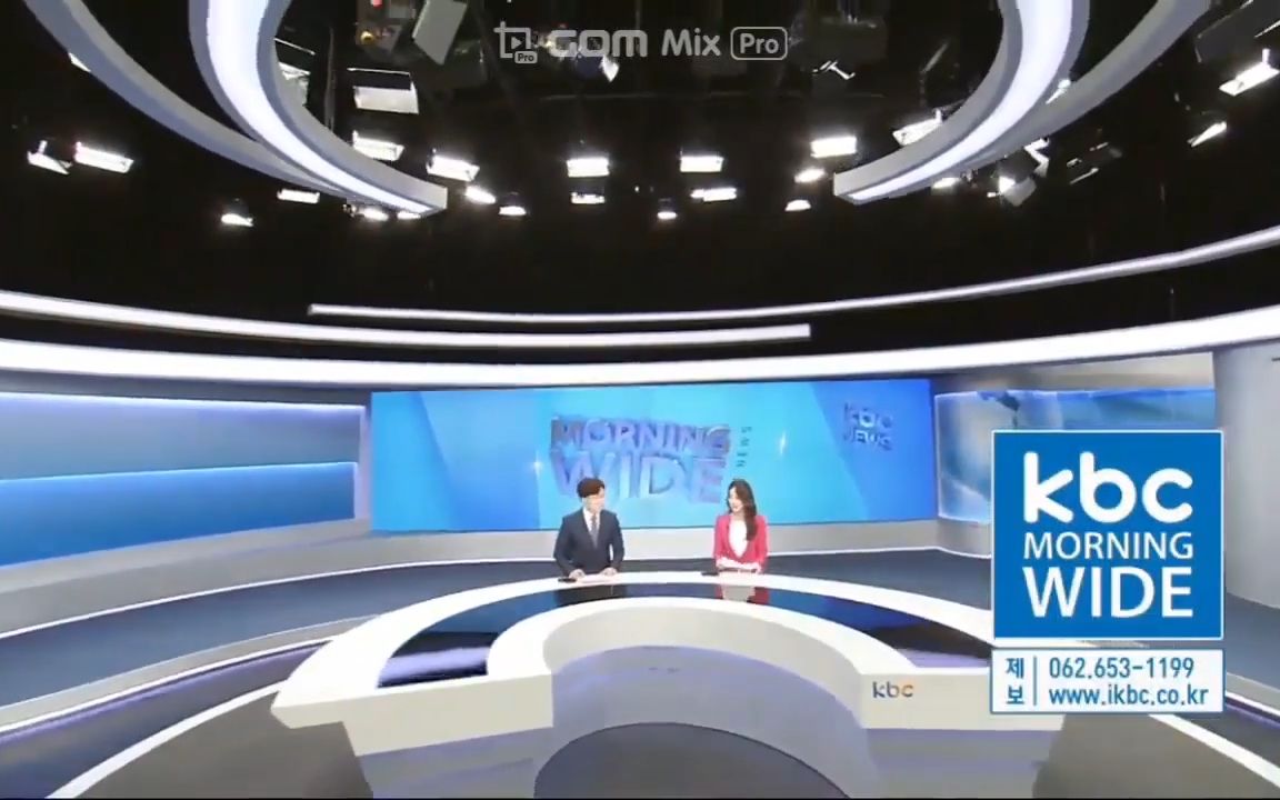 [图]【放送文化】KBC (光州放送) Morning Wide 片尾变迁 (2001~2023)