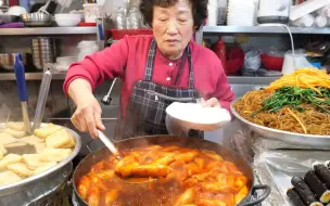 下载视频: 【韩国街头美食】拥有115年历史的首尔广藏市场的前4名街头食品。