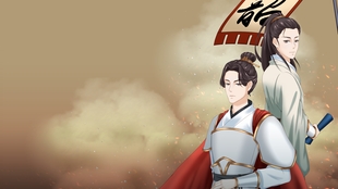 中抓 古风 广播剧 妻为上 第1期 哔哩哔哩 つロ干杯 Bilibili