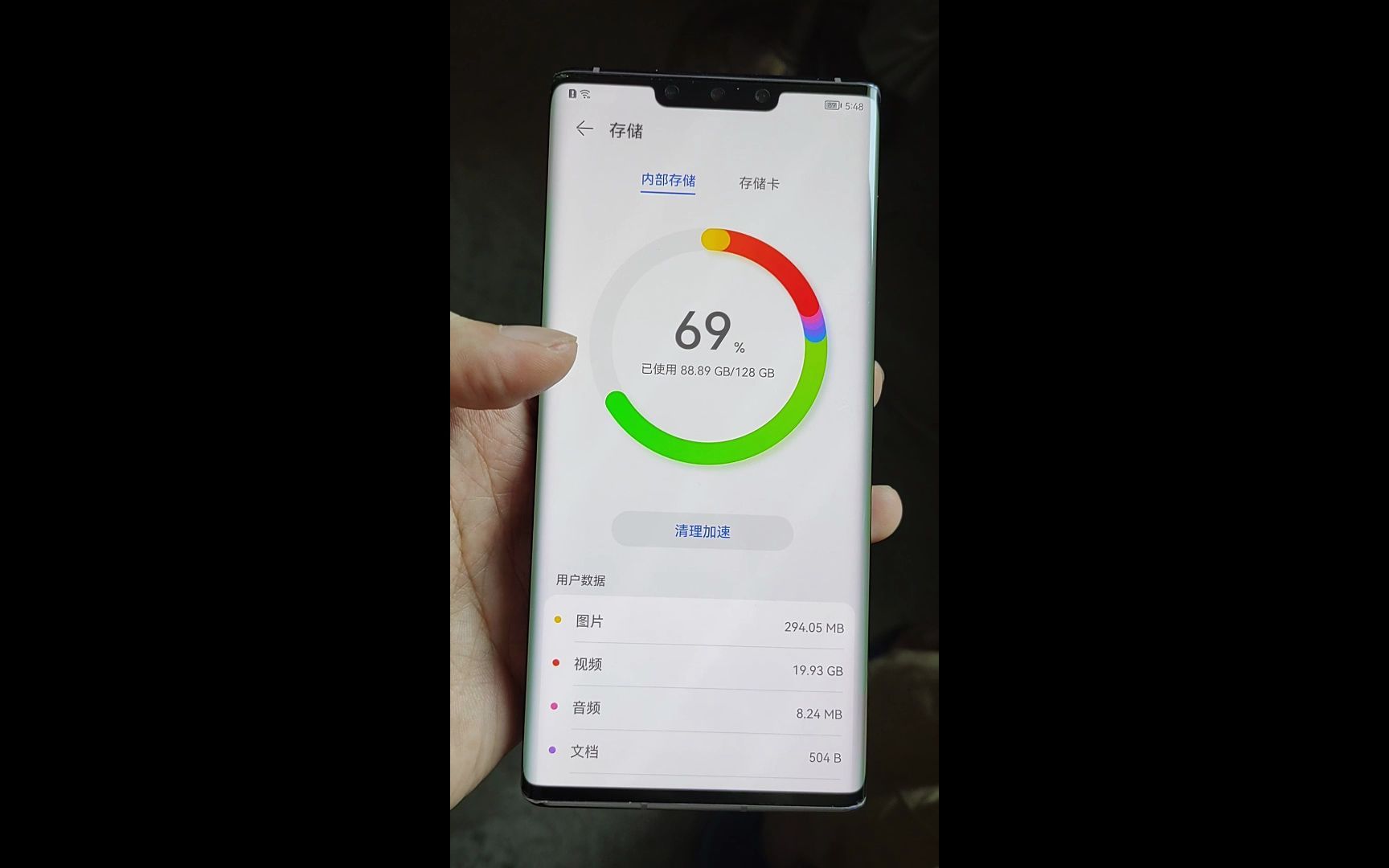 华为手机mate30pro内存满了,加个nm卡,又复活啦哔哩哔哩bilibili