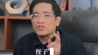 郎咸平：扎心！存款百万抵不过护工一句，“反正没人来看你” ！