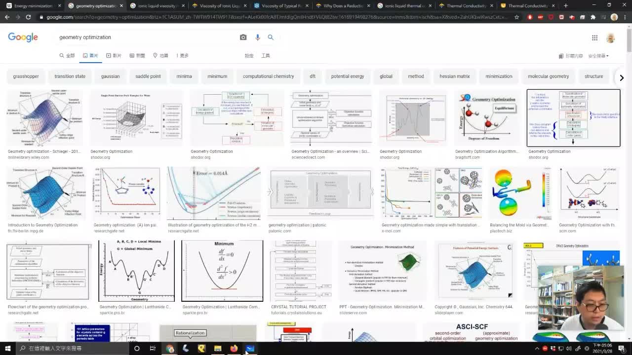 Gaussian基础教学分子结构优化哔哩哔哩bilibili