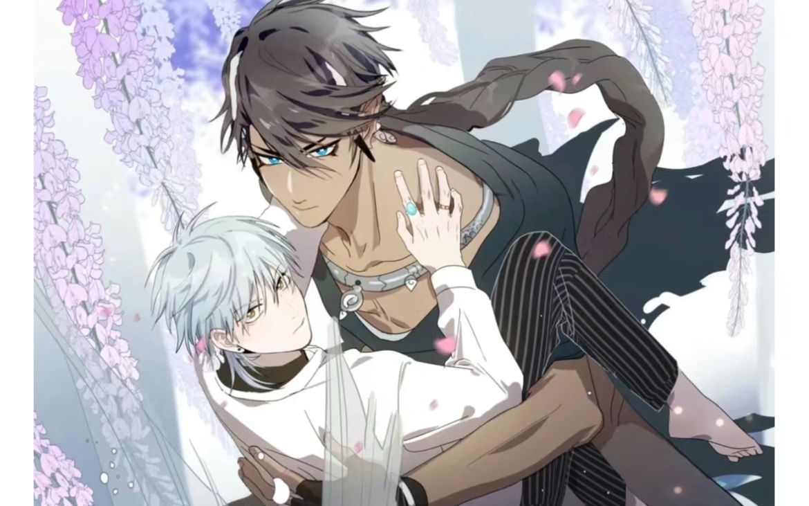 傲娇少爷vs美人鱼攻#非腐误入#双男主#漫画推荐