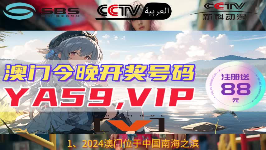 正版澳门管家婆资料大全(资料专家预测)