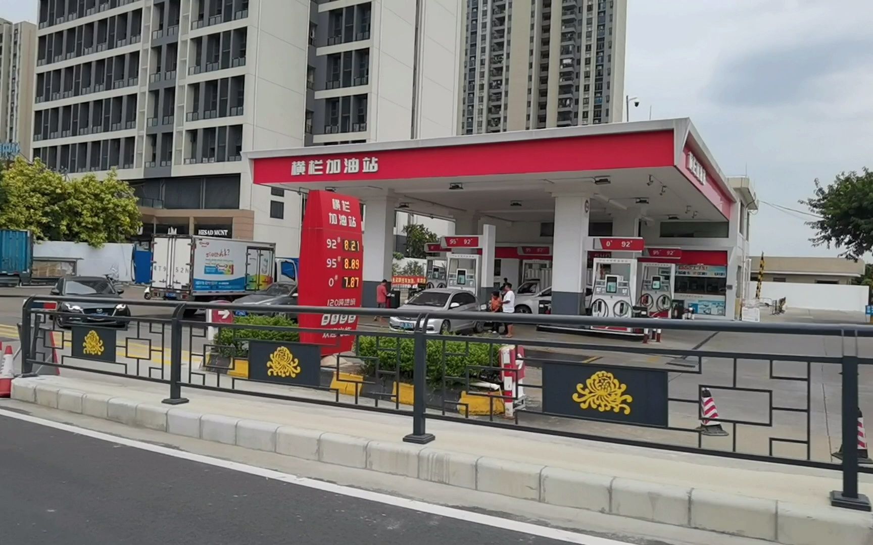 中山市横栏镇西冲东路搜索新楼盘