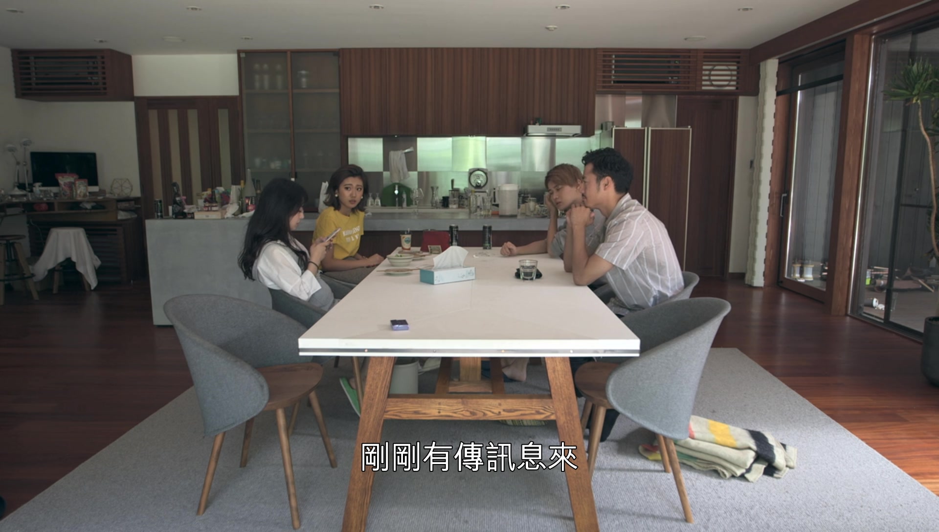 【中字】双层公寓 2018 EP34 Terrace House 敞开爱的大门哔哩哔哩bilibili