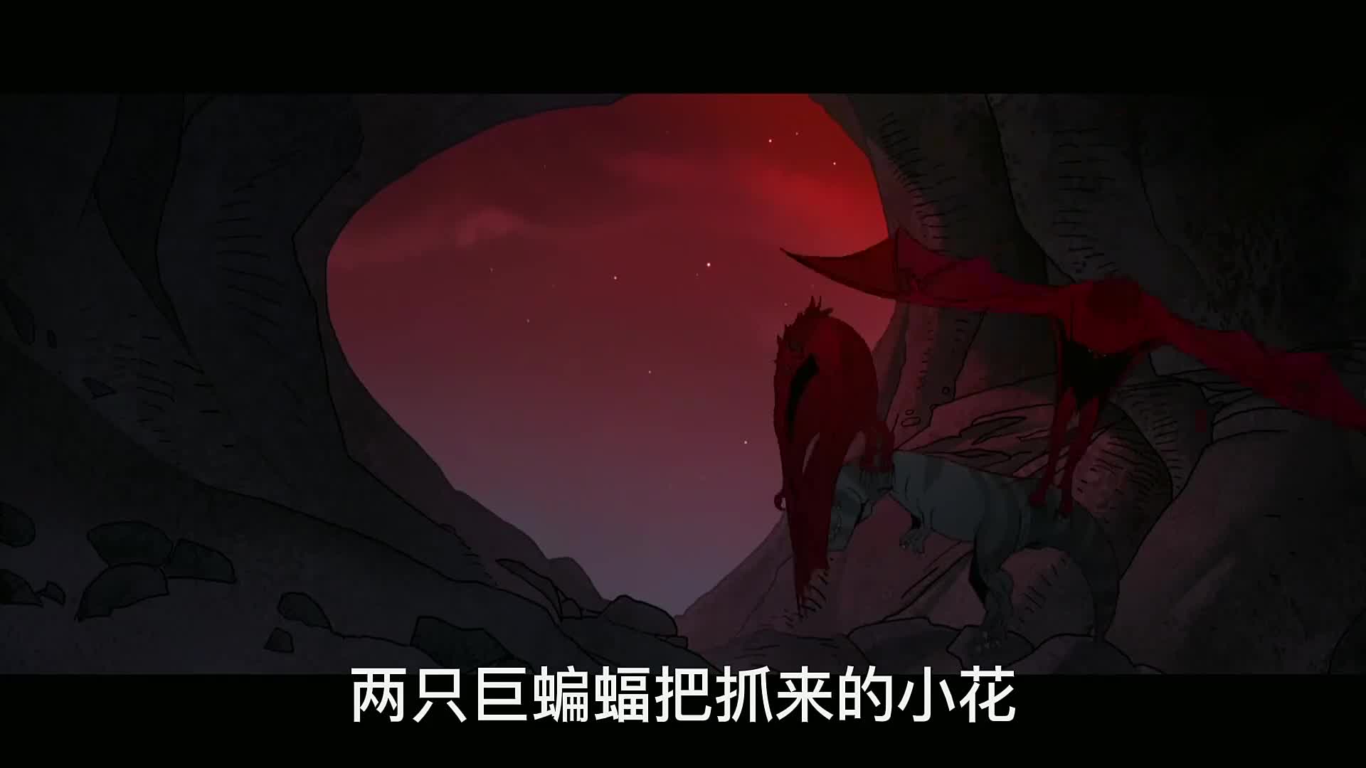 《史前战纪》:原始人和恐龙大战巨蜘蛛