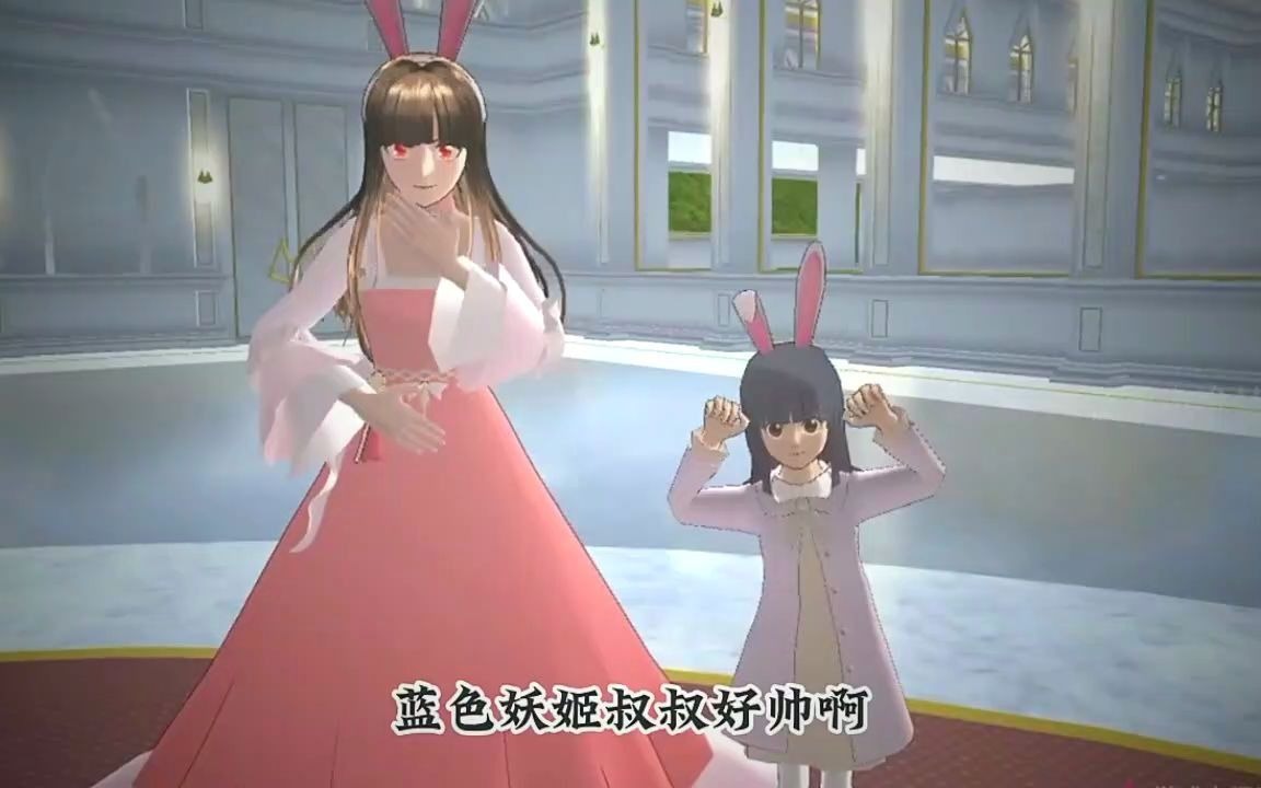 斗罗大陆唐三x小舞模拟器