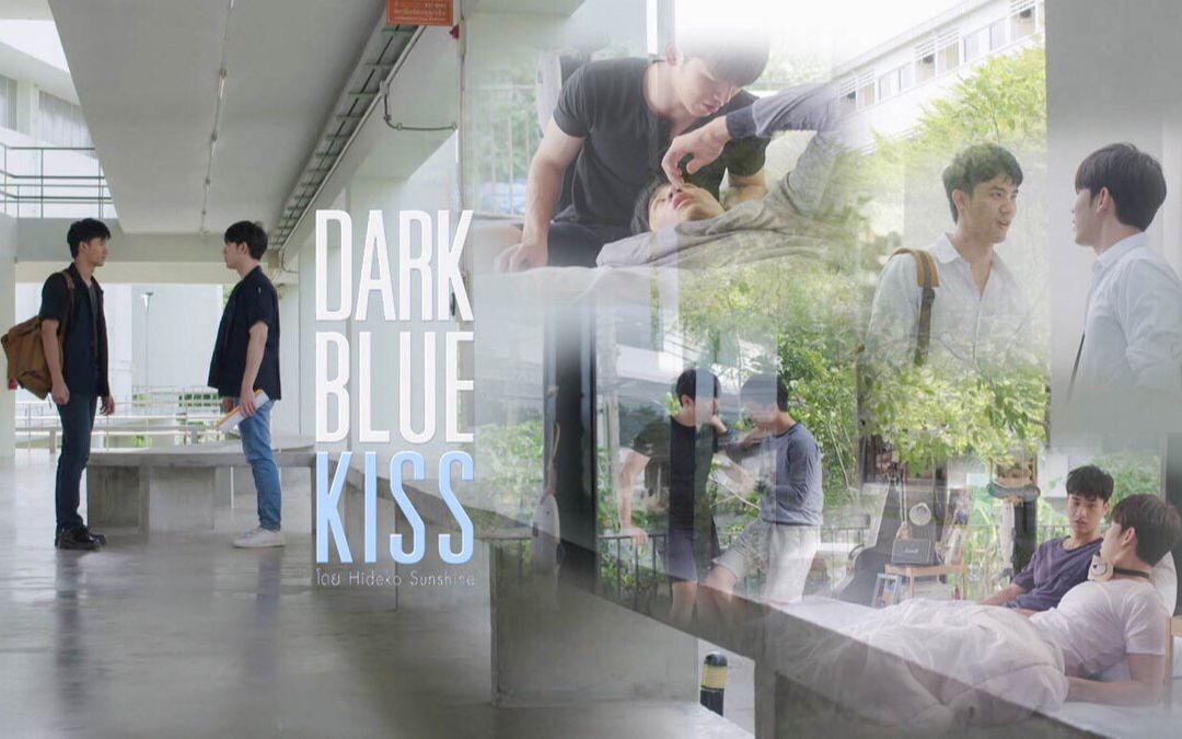 [图]Dark Blue Kiss中字预告-GMMTV2019新剧企划