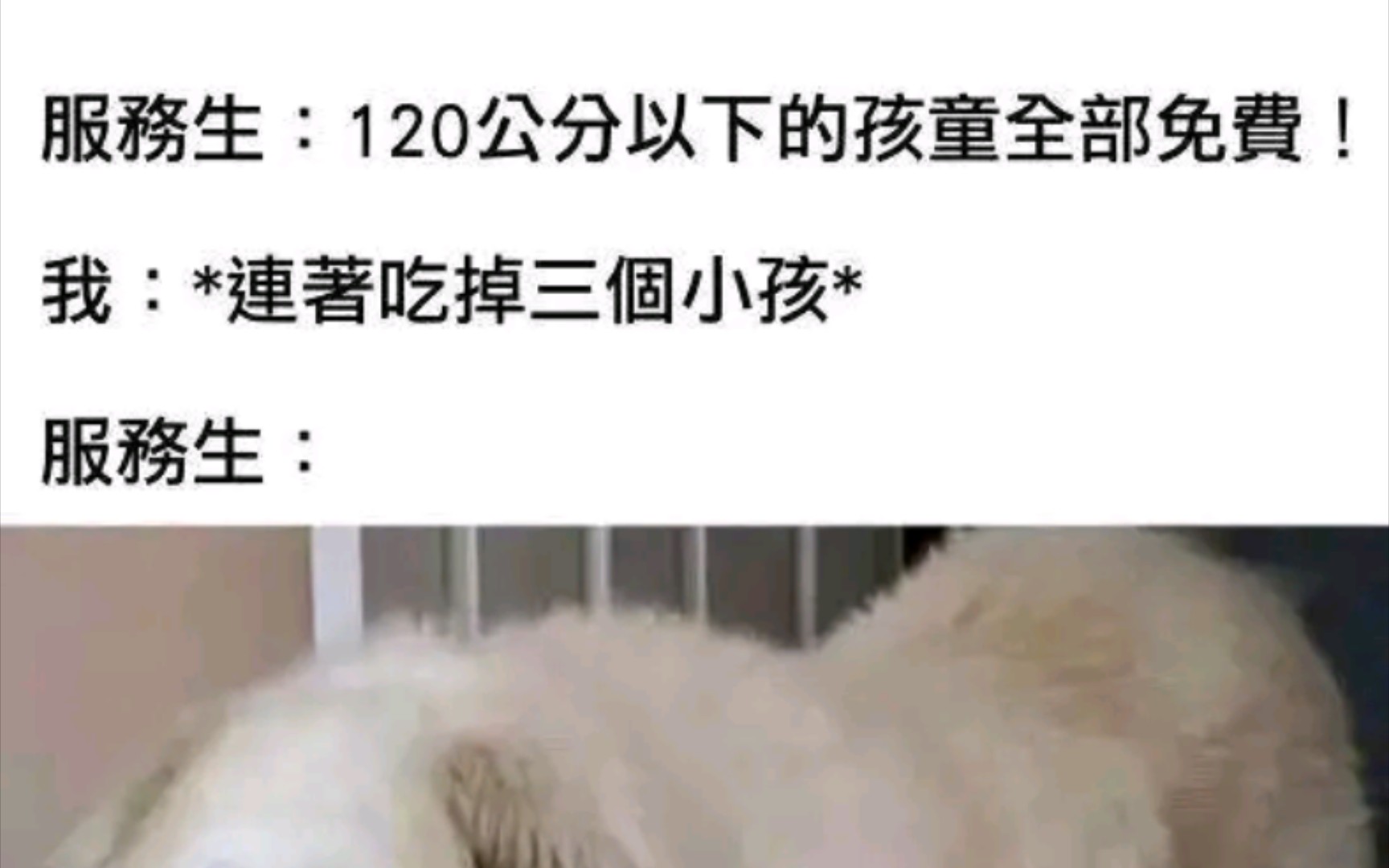 无内鬼,来点梗图#1哔哩哔哩bilibili