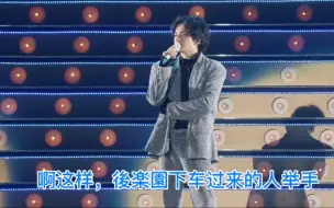 Download Video: 【中】东蛋迷惑talk之在线下车调查