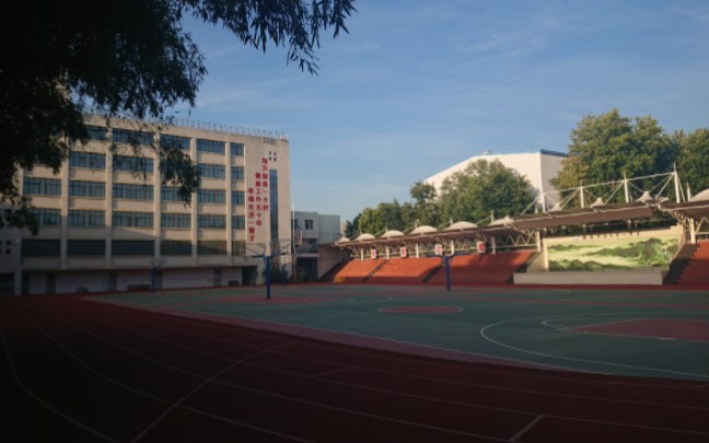 【远一】2021远东一中红五月录像回放