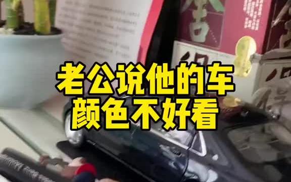 [图]这是我背着老公做的最大胆的事 情侣日常