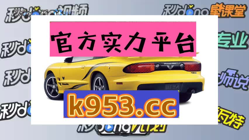 8秒科普金狮贵宾会宾至如归显网址js