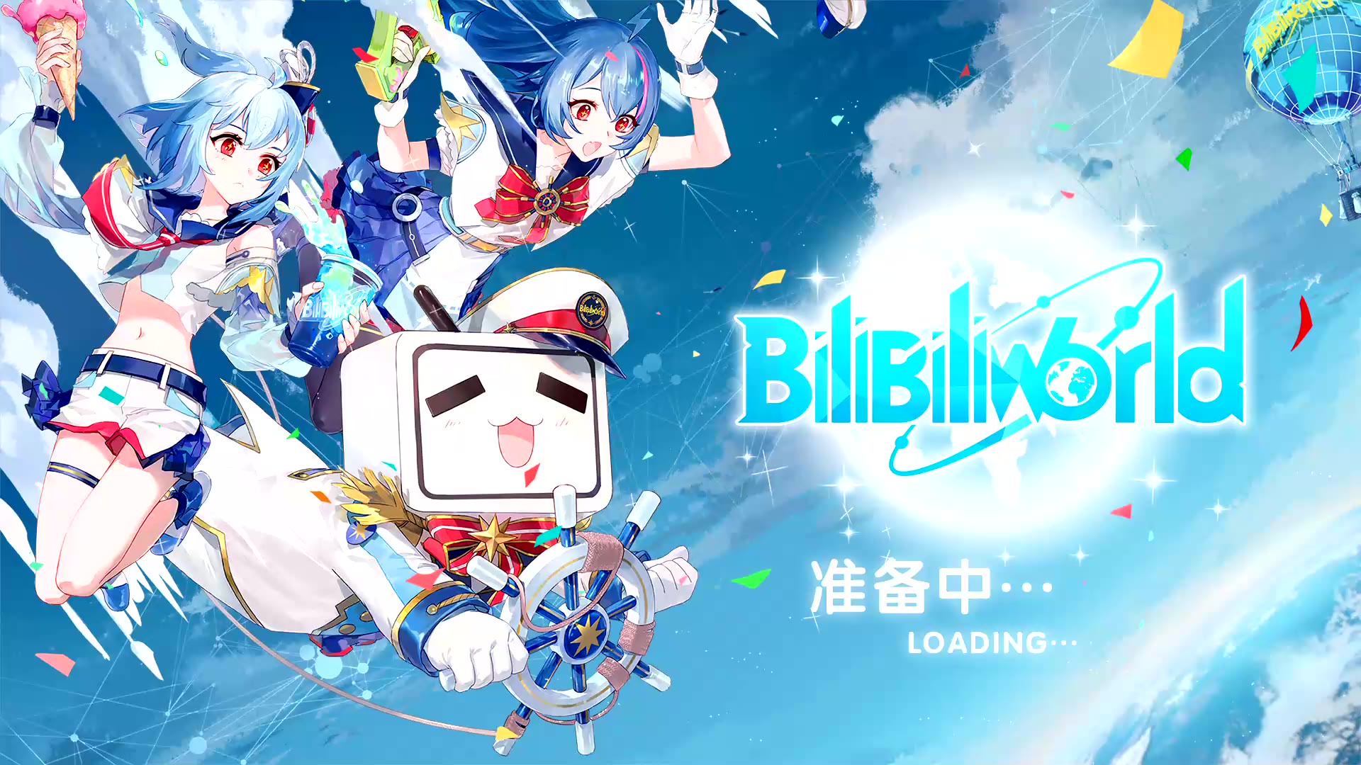 2019-10-06 bilibiliworld园长 bw上海站主舞台