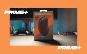 Download Video: 【火腿评测】赛睿Prime＋：这模具手感舒服的一