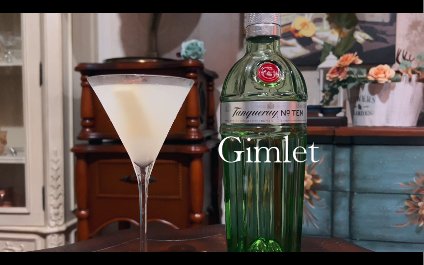 调酒|吉姆雷特 Gimlet|金酒经典鸡尾酒哔哩哔哩bilibili