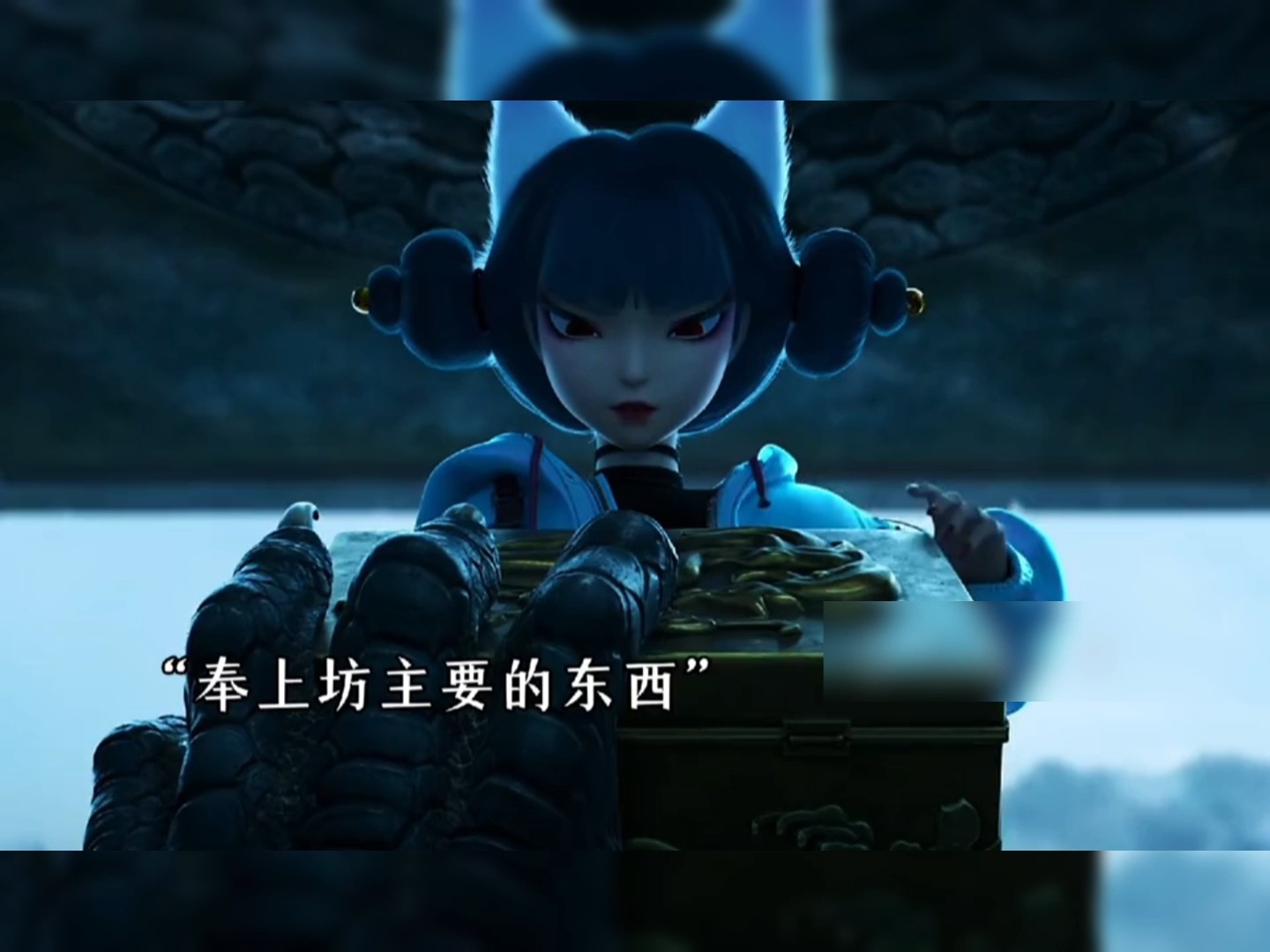 隐忍数万年的宝青坊主,如今终报大仇 白蛇2青蛇劫起 宝青坊主