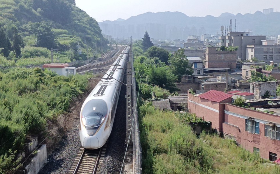 cr400bf5043,5044复兴号g5343(贵阳北-六盘水)经过官林路101号