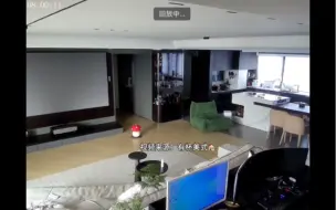 福建50楼+超高层地震实况，请看结尾VCR🎬