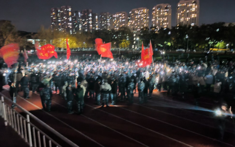 [图]当 代 大 学 生 精 神 状 况 现 状