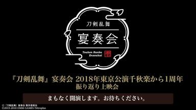 「HaKaTa百貨店2号館」DVD-BOX(通常版) rdzdsi3 HaKaTa百貨店2号館DVD-BOX 予告篇_哔哩哔哩_bilibili