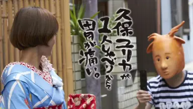 久保ユリカBirthdayLIVE-哔哩哔哩_Bilibili