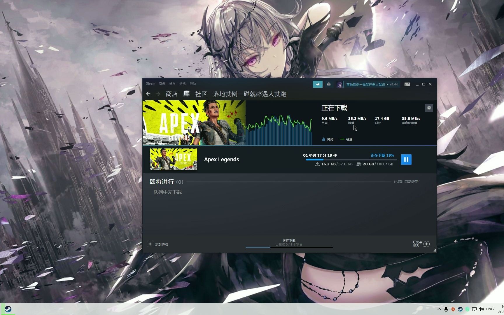 Steam无互联网连接/无法更新游戏/下载游戏怎么办解决办法!哔哩哔哩bilibili