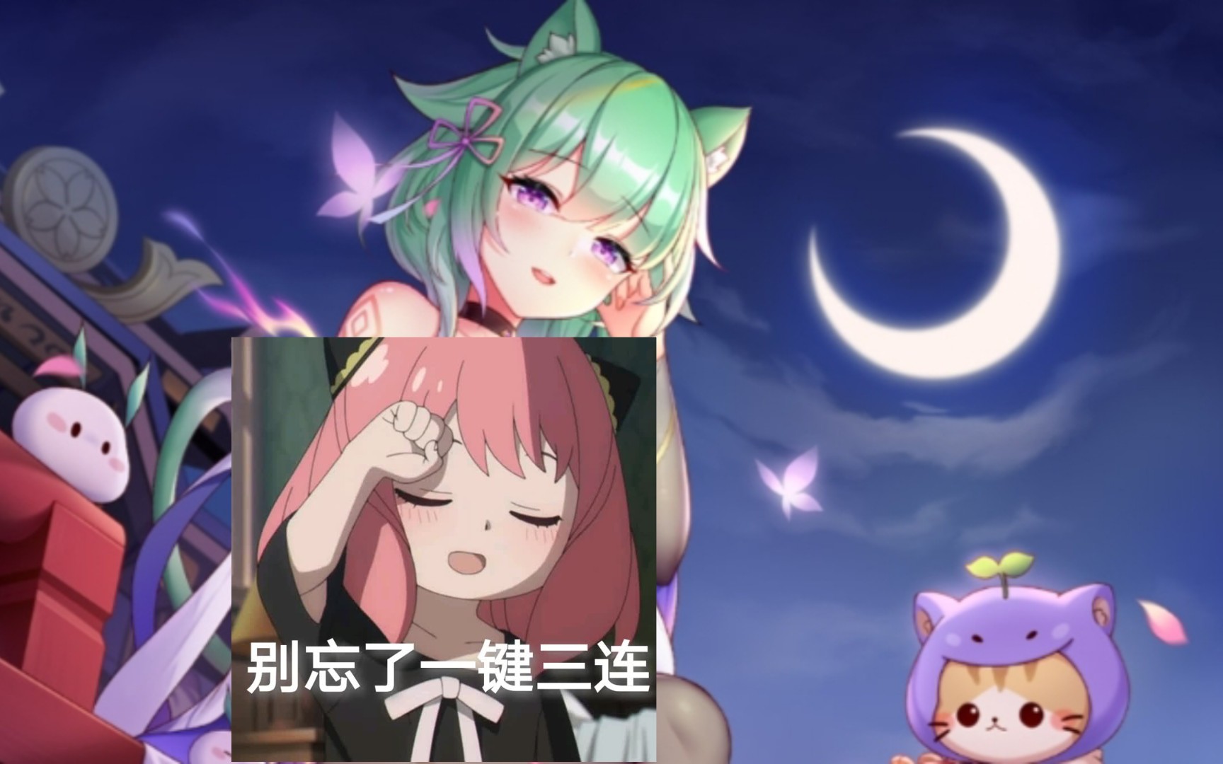 樱姬/Sakura Hime（Build.7538315+DLC）